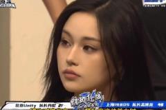 “水牛哥”張?zhí)煲鈹y女友現(xiàn)身赴戰(zhàn)比賽 身材簡(jiǎn)直炸裂！