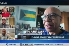 拷打！克萊父親：森林狼說(shuō)克萊水平不是首輪秀，他本可以搭檔樂(lè)福