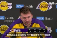 鬧鈴準(zhǔn)備：明天早上7點(diǎn)30分 東契奇首次回到達(dá)拉斯對(duì)陣?yán)蠔|家