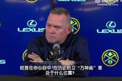 海外船蜜：來快船不？馬龍?jiān)裕汗鞘鞘飞献顐ゴ蟮梅趾笮l(wèi)之一