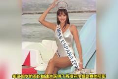 為了得到巔峰大加索爾，歐美名媛們都付出了多大代價(jià)？