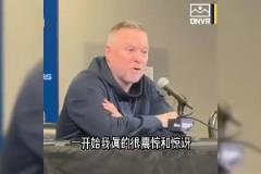 如今自己被解雇馬龍曾怒噴國王：沒種！都不敢當(dāng)面通知面包