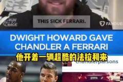 戲劇性！現(xiàn)場(chǎng)直拍拜仁1比2國(guó)米，勞塔羅，穆勒破門(mén)、弗拉特西絕殺