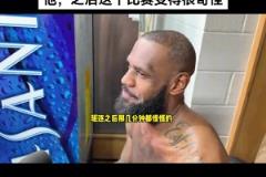 湖人最后三場(chǎng)，贏一場(chǎng)避免附加賽，贏兩場(chǎng)西部保第三??？