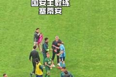 加油，實拍：小將王鈺棟賽后得到了國安將帥的高度認可