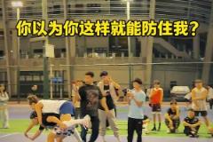 和美女打球需要注意什么？