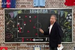 張路還是懂球??！賽前預(yù)測：阿森納主場占優(yōu)，定位球有得分可能