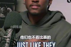 杰威：媒體是不看比賽的，球迷們?nèi)嗽埔嘣疲覀兊牧P球聯(lián)盟倒數(shù)！