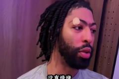 明天濃眉直接和老詹對(duì)位，又有名場(chǎng)面了