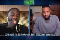 追夢此前：當(dāng)年為了得到KD，我們交易掉巴恩斯，他心里一直記恨！