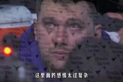 最后三分鐘讓巴特勒持球就穩(wěn)了，可投，可傳。實(shí)在不行，能博罰球