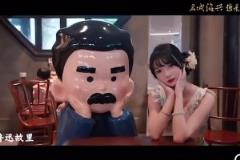 浙江甜妹就是甜！甲亢哥帶火的紹興甜妹出鏡紹興文旅宣傳片