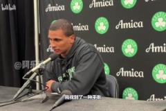 馬祖拉談馬龍被解雇：每天醒來(lái)都提醒自己，這可能會(huì)是我最后一天