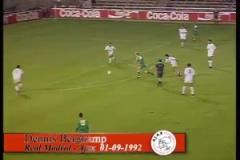 四兩撥千斤！博格坎普92年面對(duì)皇馬的飄逸進(jìn)球