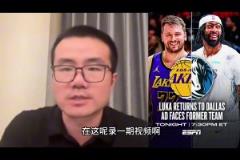 確實(shí)懂球??！徐靜雨昨晚預(yù)測(cè)：今天湖人贏球 東契奇砍下40+