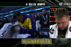 東契奇：看完致敬視頻后我覺得自己沒法打，但隊友們都挺我！