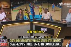 侮辱性極強(qiáng)啊！李凱爾籃下直接站帽武切維奇，給解說都驚到了