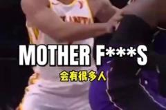 阿里納斯怒噴詹黑媒體：他們都希望詹姆斯接著打，好養(yǎng)活孩子！