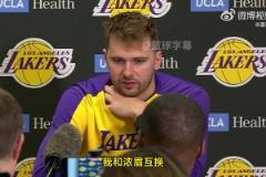 東契奇：前隊友們都是我的兄弟！我和濃眉今后一定會被拿出來比較