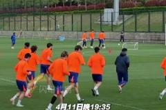 泰山隊(duì)主場(chǎng)迎戰(zhàn)深圳，29名隊(duì)員現(xiàn)身場(chǎng)地，三名傷員單獨(dú)訓(xùn)練