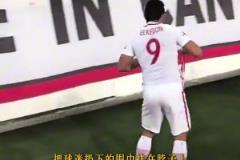 身披上港球衣獨自走向恒大球迷看臺，還有比這個更動人的畫面嗎