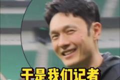 爆笑，青島西海岸球迷到北京后得知比賽延期，只能喝豆汁消愁