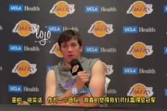 梅西打手不是誰(shuí)都能當(dāng)?shù)?！德保羅這身體素質(zhì)太猛了