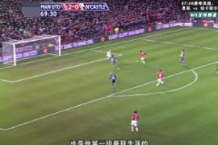 曼聯(lián)時(shí)期的小小羅第一次戴帽 ，曼聯(lián)6-0紐卡