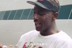 “除非我們退役 否則沒有人能打得過我們?！笔钦l說話這么狂