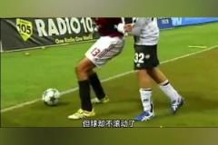 內(nèi)斯塔直接一口氣把球吹出了界！對(duì)手：裁判這合理嗎？