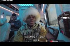 甲亢哥：中國(guó)行最開(kāi)心，見(jiàn)了成龍&大張偉&super idol