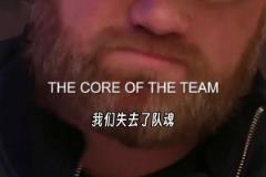 魯尼：弗格森后我們失去隊(duì)魂，輸給紅軍后這幫人還在更衣室里跳舞