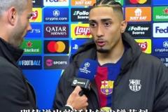 還沒被阿根廷打服！拉菲尼亞再談此前爭議言論：不會收回