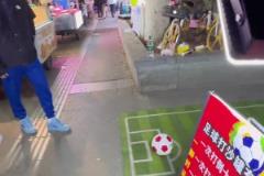 小伙子雖然你賴斯附體，但在女朋友面前也太丟臉了