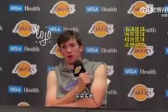 里夫斯：實話實話！我認為我們可以贏得總冠軍