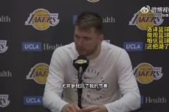 湖人女主播佳依高興極了：西部第三！季后賽我們來啦！