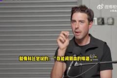 武賈西奇：東契奇讓我想起了科比！保持正確方向發(fā)展會有多個冠軍