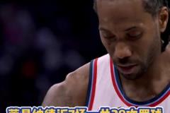 真沒哨?。⌒】ń?場才28次罰球，等于巴特勒近2場罰球數(shù)