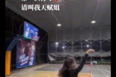 哥哥，你說(shuō)我這一球如何？