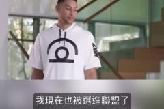 別人能學(xué)得來嗎？名場(chǎng)面：字母哥指導(dǎo)小球員籃下腳步！