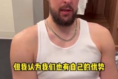 祖巴茨談即將對(duì)位約基奇：會(huì)很艱難！防守他需要變換各種策略！