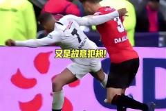 網(wǎng)友曬姆巴佩過(guò)往2張紅牌：球技很好，但球品肯定不行