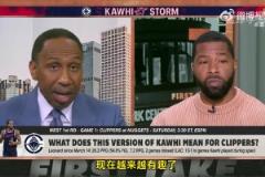 美國楊毅：萊昂納德現(xiàn)在看起來很特別！他能夠帶領(lǐng)快船打進西決！