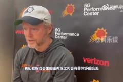 自己也下課了布登此前：同情邁克-布朗，他被國王解雇不公平