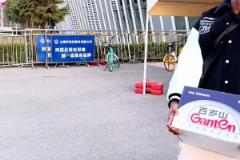 不是！你們山西外援合同還包括搬水的？