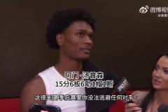 阿門自信：我火不懼任何對(duì)手！在季后賽打出我們的風(fēng)格！