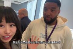 真的假的??迪尼：被范迪克肘擊到臉上，先飄過來的是香味