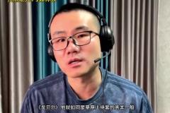 以后就當(dāng)你的球迷了這位WNBA新秀妹子，身材也是相當(dāng)炸裂