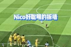 姆巴佩直紅怎么看？毛劍卿舉著直播吧動(dòng)圖：這是故意的！