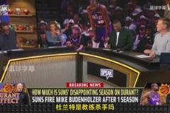 “沒錯你就是總決賽最有價值球員”！